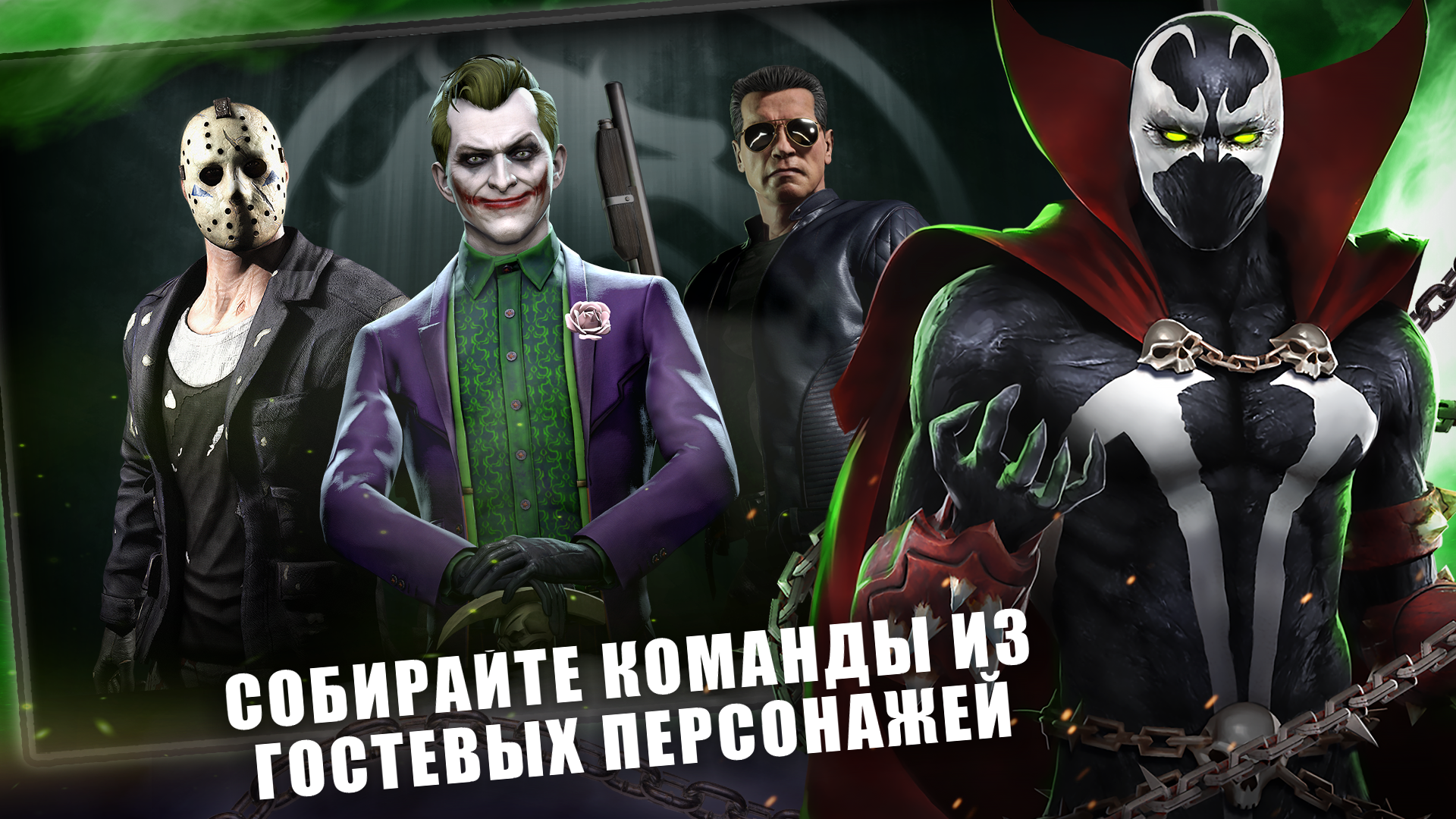 Изображение 2