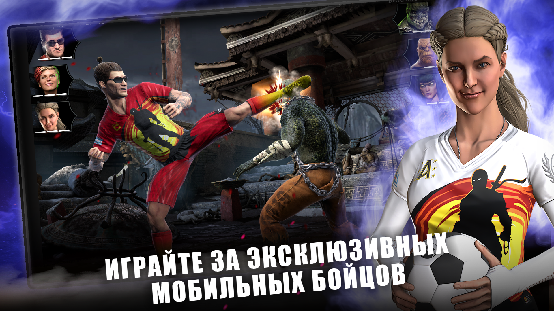 Изображение 3