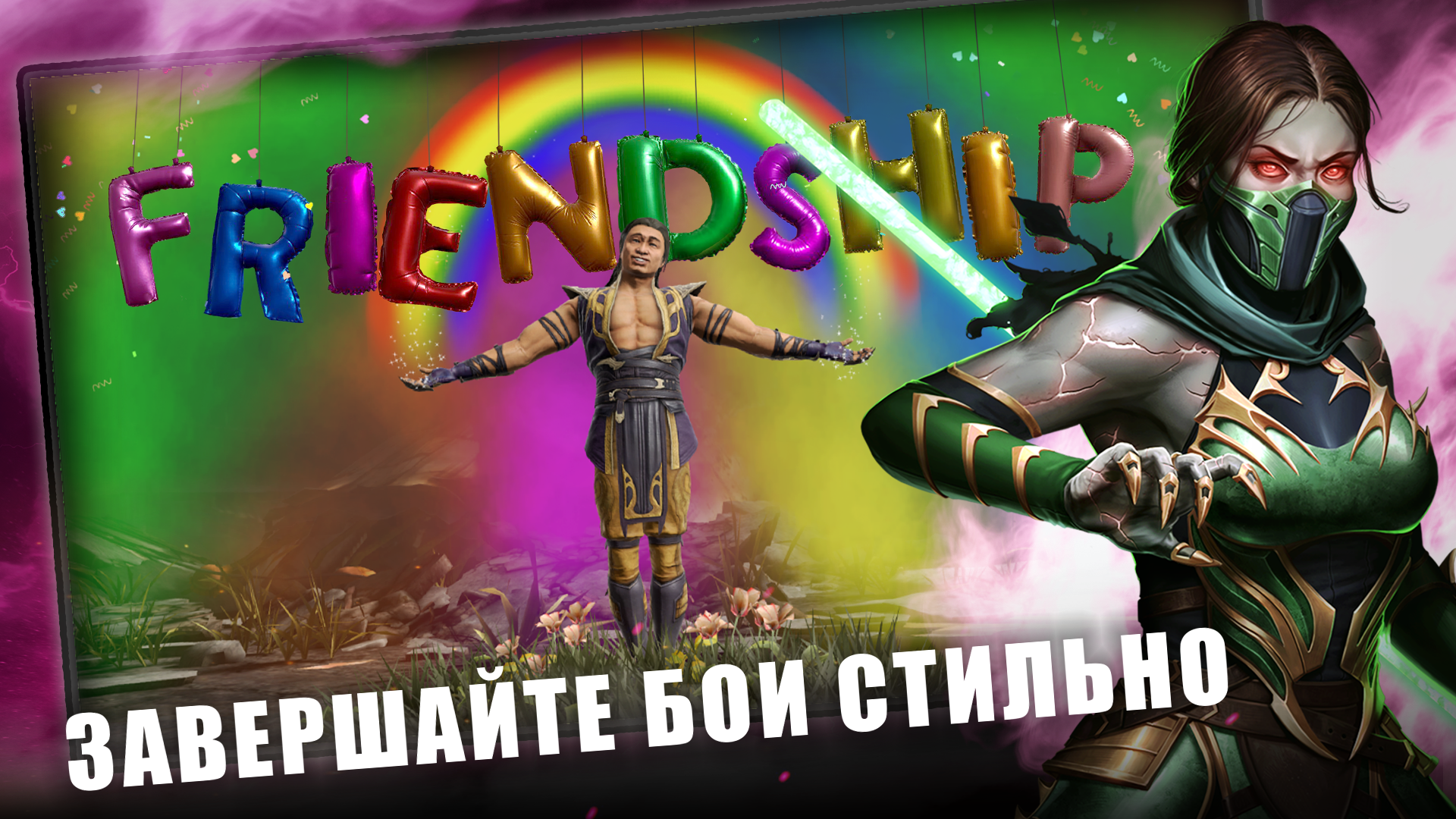 Изображение 7