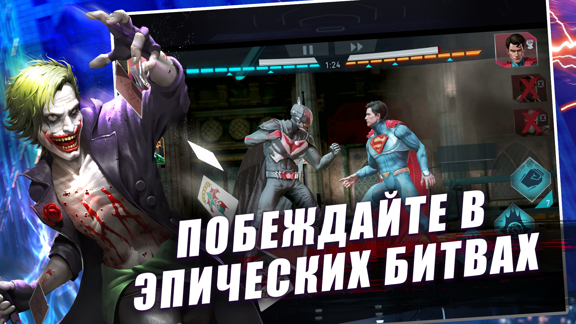Изображение 3