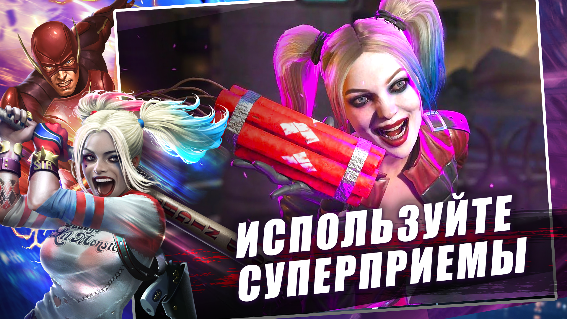 Изображение 5